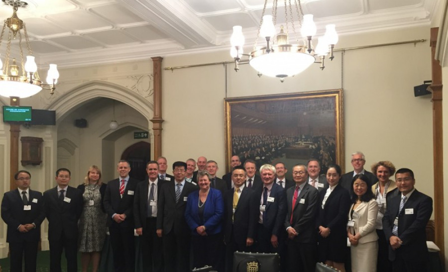 Mofcom caitec house of commons 22926