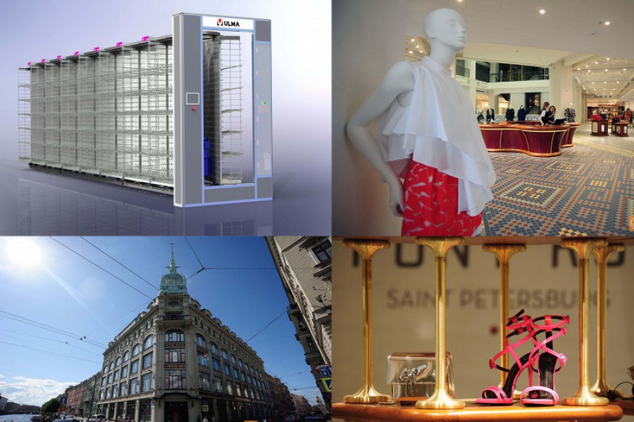 Ulma handling systems rusia 18839