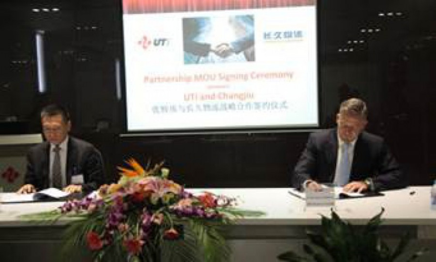 Uti changjiu logistics 12538
