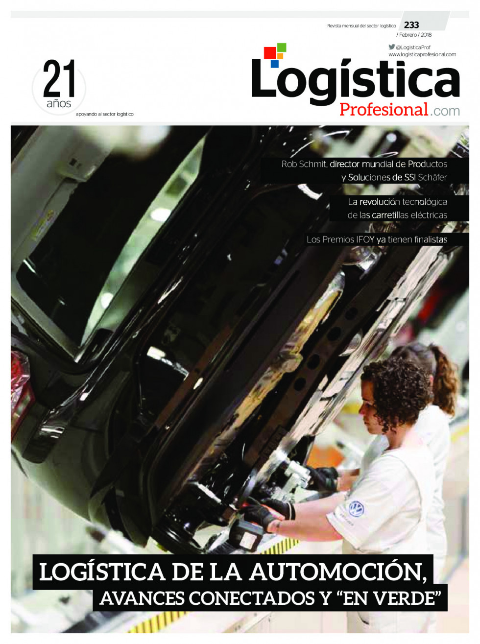 Logistica233