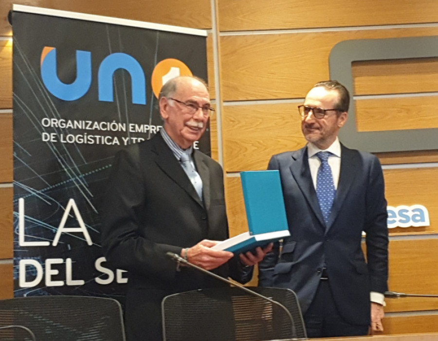 Reconocimiento uno 44306
