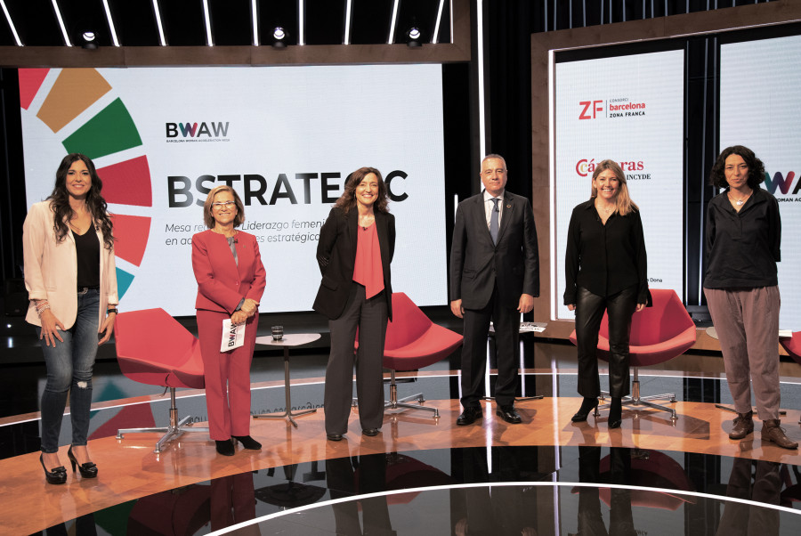 Cierrer BWAW
