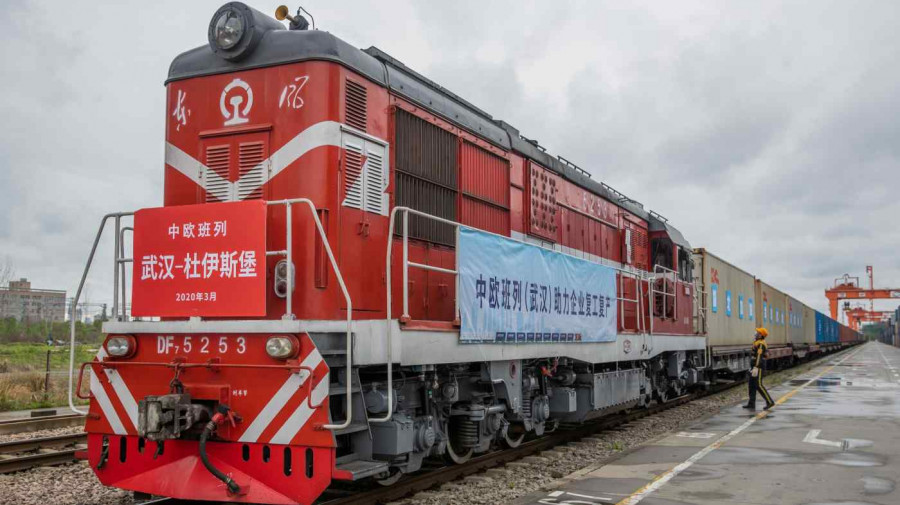 China Railway Express