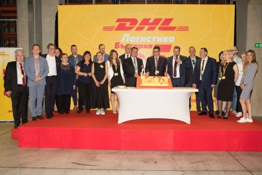 DHL
