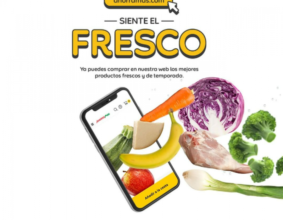E commerce