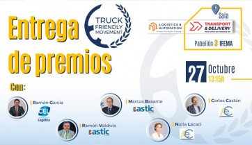 PREMIOS