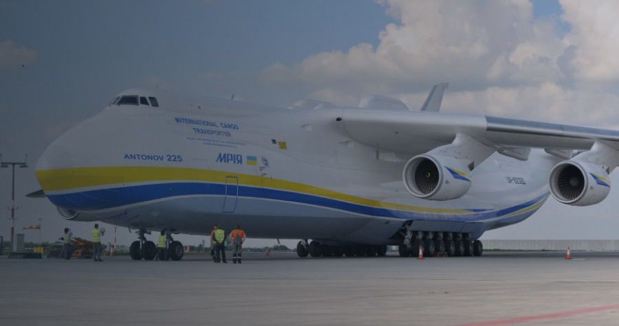 Avión carga aérea Aena 1